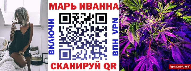 Где можно купить наркотики Химки Кокаин  Мефедрон  АМФ  Марихуана  A-PVP 