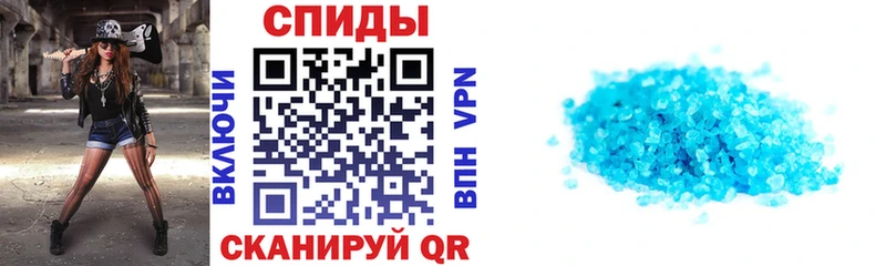 купить наркотики сайты  блэк спрут ССЫЛКА  Амфетамин VHQ  Химки 
