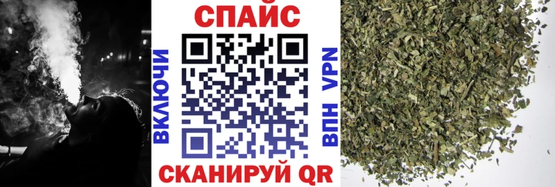 магазин продажи   Химки  Бутират буратино 