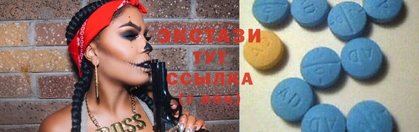гашиш Балабаново