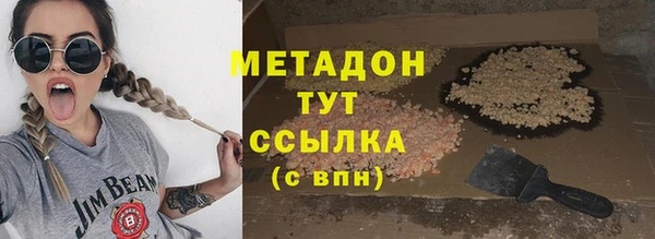 шишки Балахна