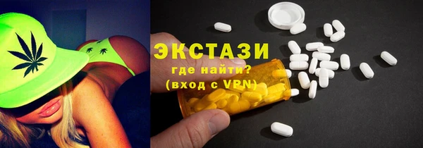 гашиш Балабаново
