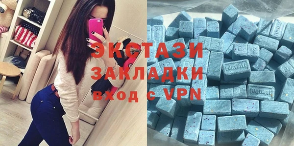 гашиш Балабаново