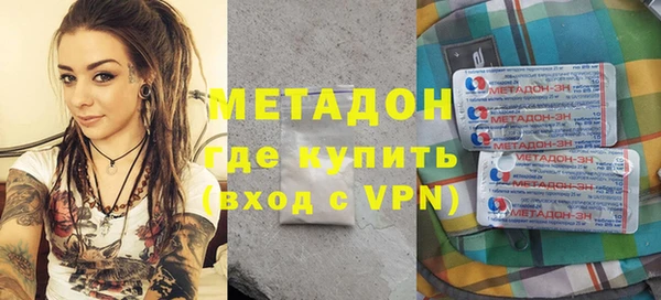 шишки Балахна
