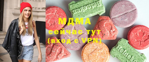 стафф Баксан