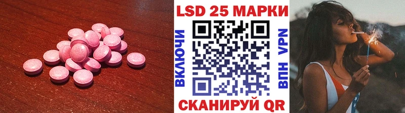 гидра маркетплейс  купить наркотик  Химки  ЛСД экстази кислота 