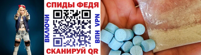 Первитин винт  Химки 